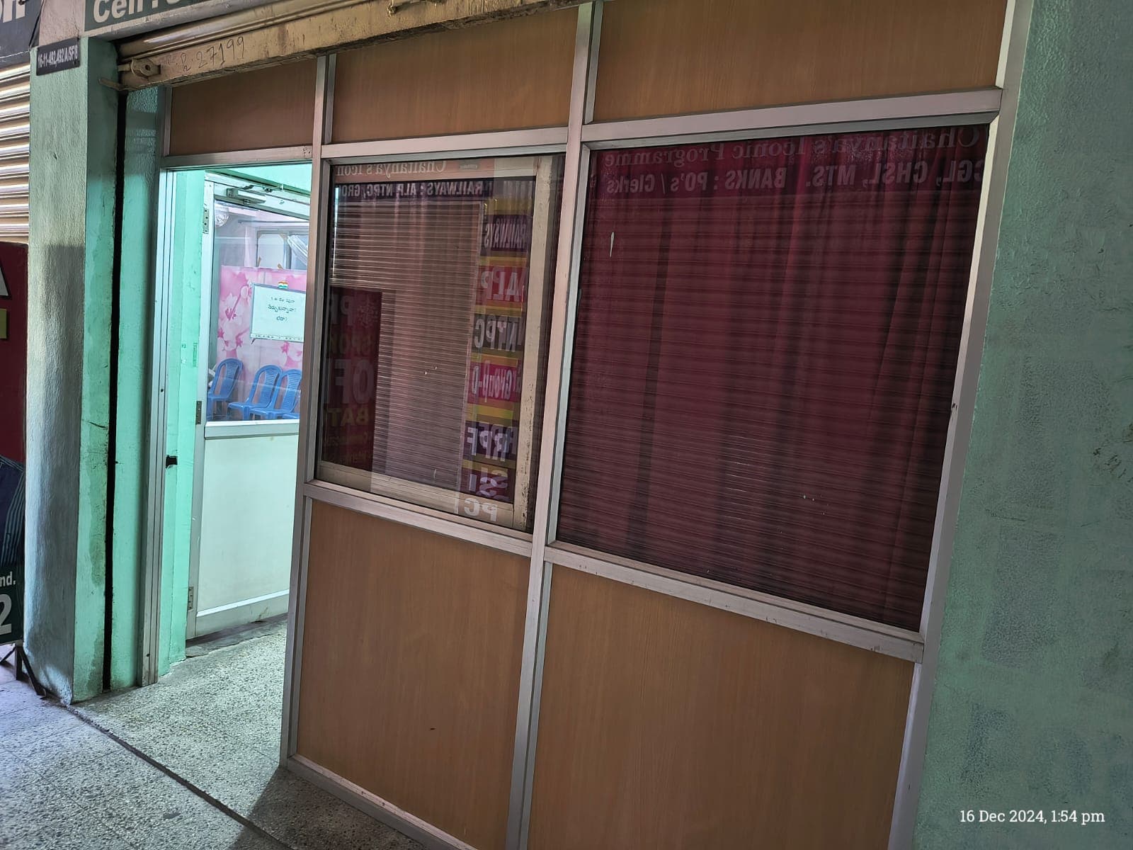 Praignya Spoken English Praignya Spoken English photo 7